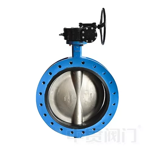 NBR sedadlo motýľa ventilu